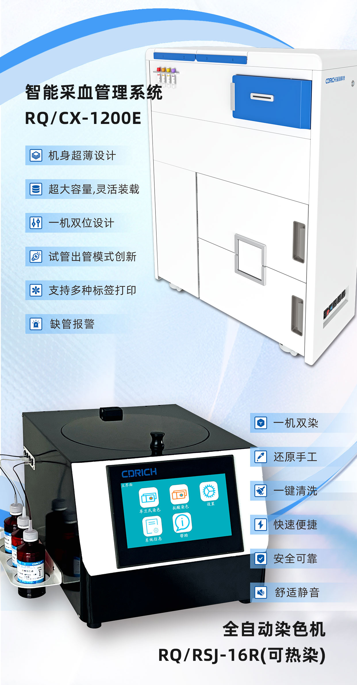 現場邀請函_02.jpg